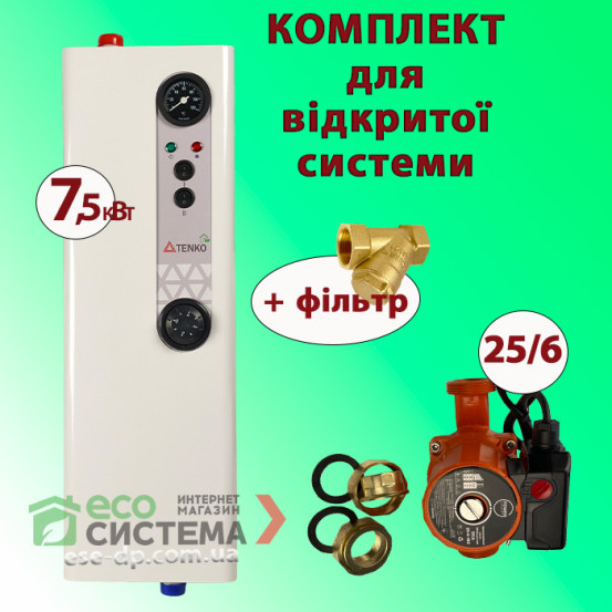 Комплект для открытой системы Тенко КЕ 7,5 кВт + насос